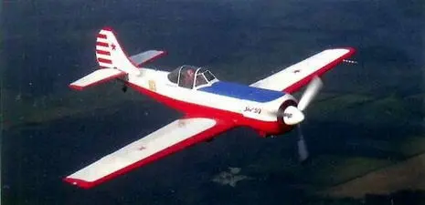 22 июня 45 лет самолету Як50 25 июня 20 лет вертолету Ка52 27 июня 40 - фото 20