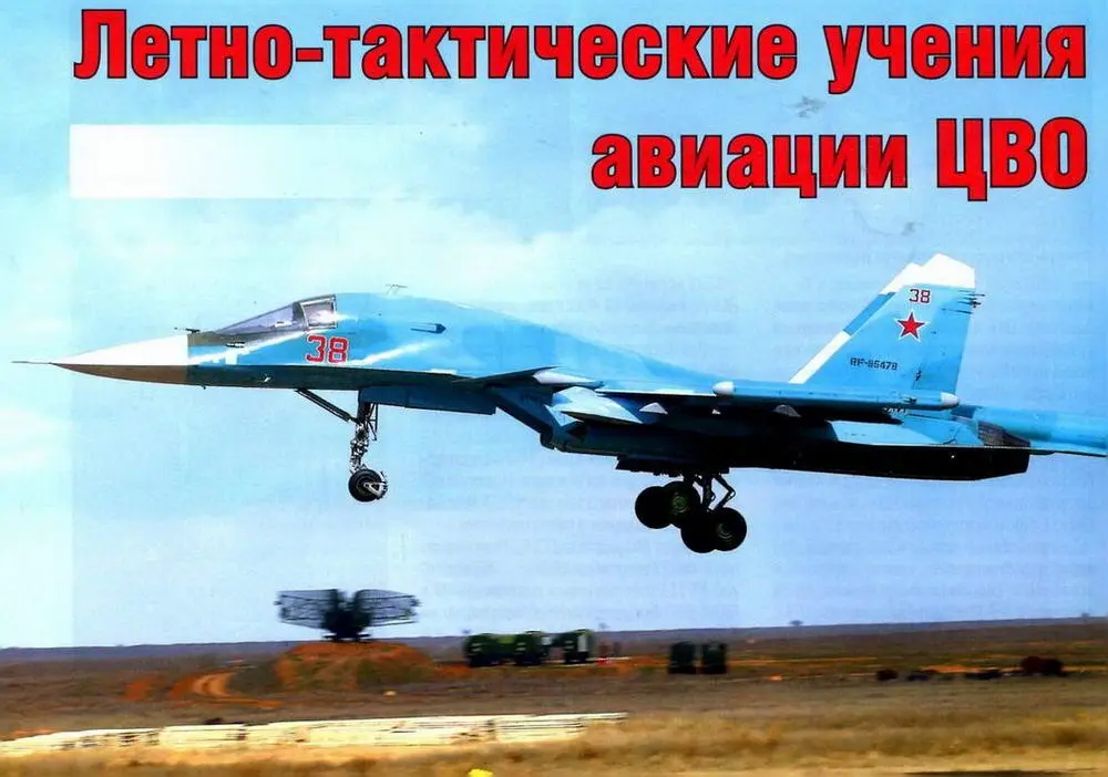 В летнотактических учениях с боевой стрельбой на полигоне Ашулук - фото 88