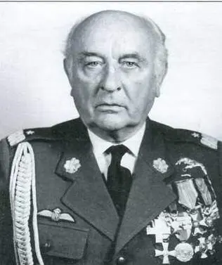 Справа Бригадный генерал Станислав Скальски Конец 1980х годов В 1968 г - фото 142