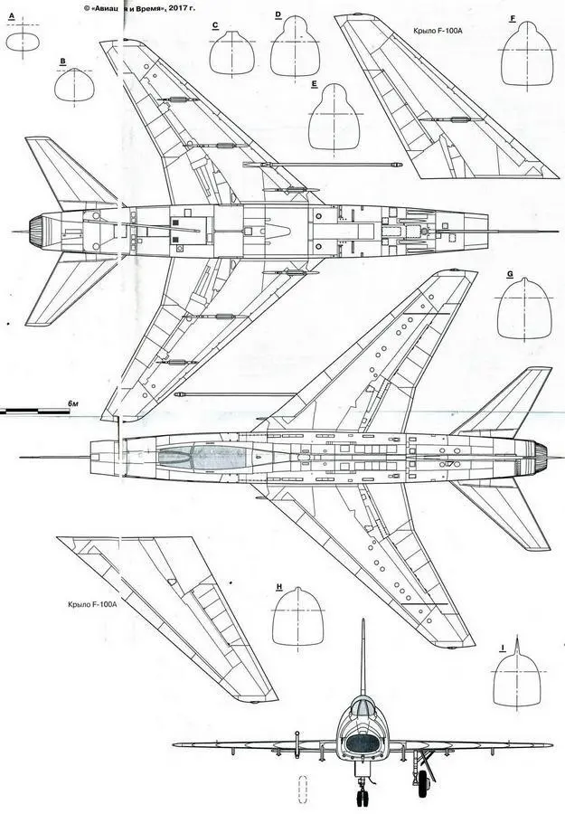F100D с поздним типом штанги топливоприемника и посадочным гаком F100A с - фото 149
