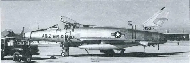 F100A10NA из состава Нацгвардии штата Аризона Конец 1950хгодов Запуск - фото 30