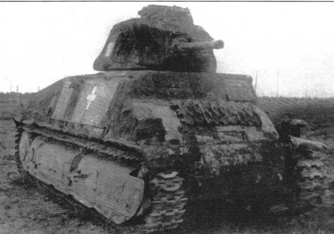Танк S35 из 211го танкового батальона Вермахта PzAbt211 с обмазкой из - фото 41
