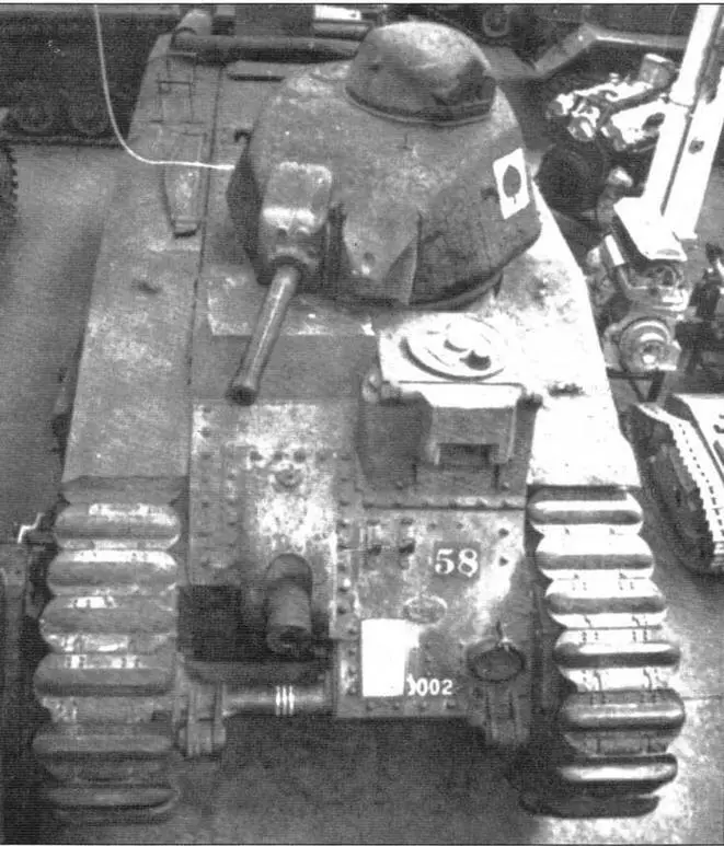 Тяжёлый танк B1bis находящийся в экспозиции танкового музея в Самюре - фото 52