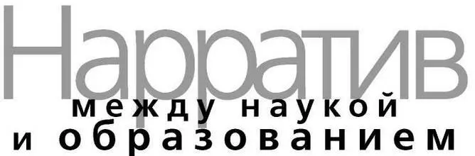 Булюбаш Борис Викторович доцент Нижегородского государственного технического - фото 6