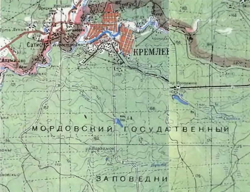 Арзамас16 первый и главный атомный закрытый город занимает середину - фото 8