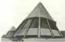 Проект Дворца Советов 1931 год Л Вышинский Проект Дворца Советов 1933 - фото 15