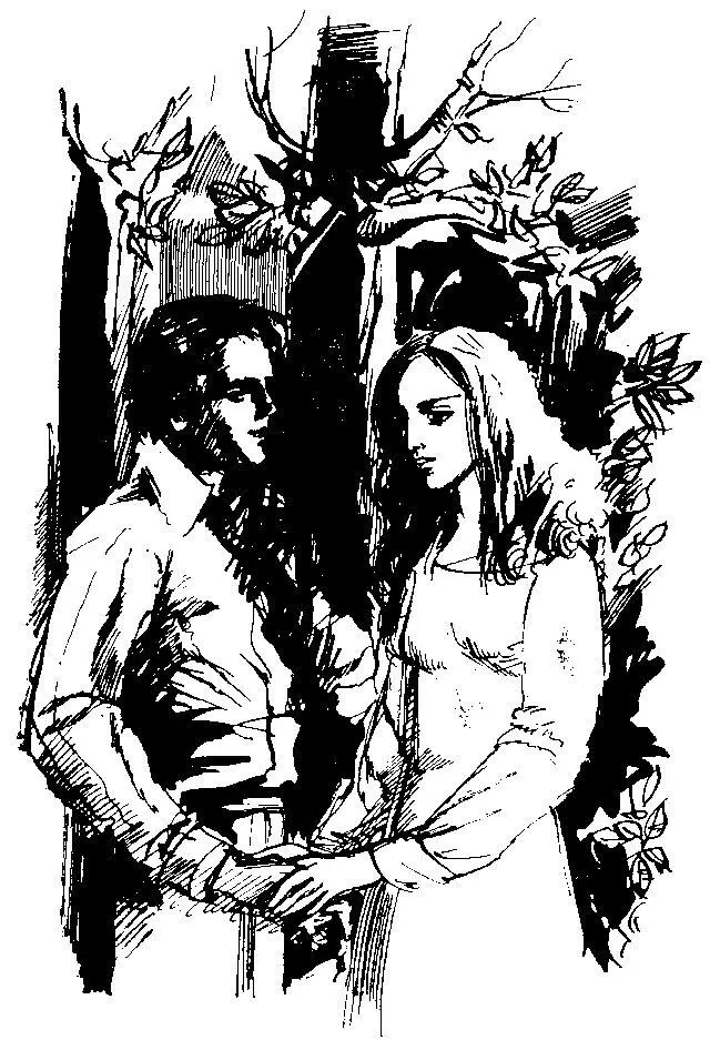 На следующее утро я пришла к гостинице и подождала пока ты не отправился на - фото 2