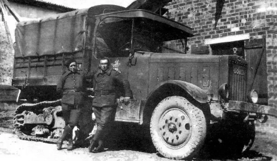 Французская фирма Somua была основана в 1914 г Первая её продукция - фото 21