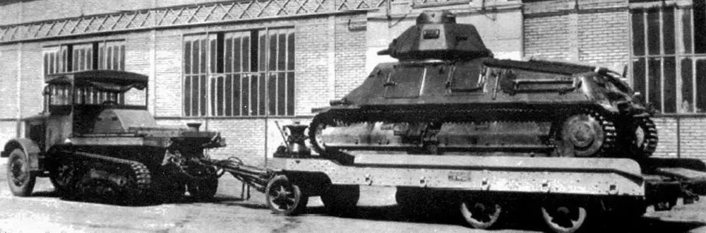 Французская фирма Somua была основана в 1914 г Первая её продукция - фото 22