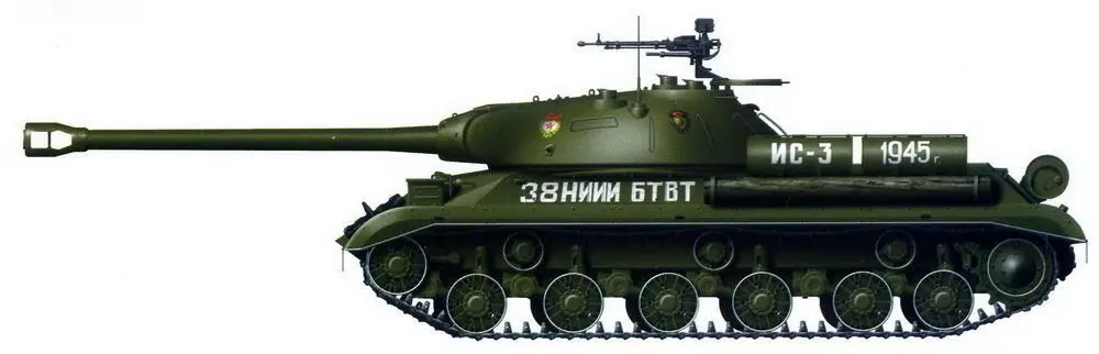 Танк ИСЗМ Выставка ВТТВ2001 Омск 2001 г Танк ИС3 Забайкальский - фото 51