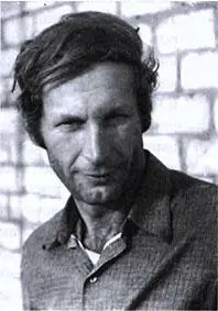 184 Леонид Грищук 19412012 ГАИШ МГУ 19671994 Кардиффский университет - фото 36