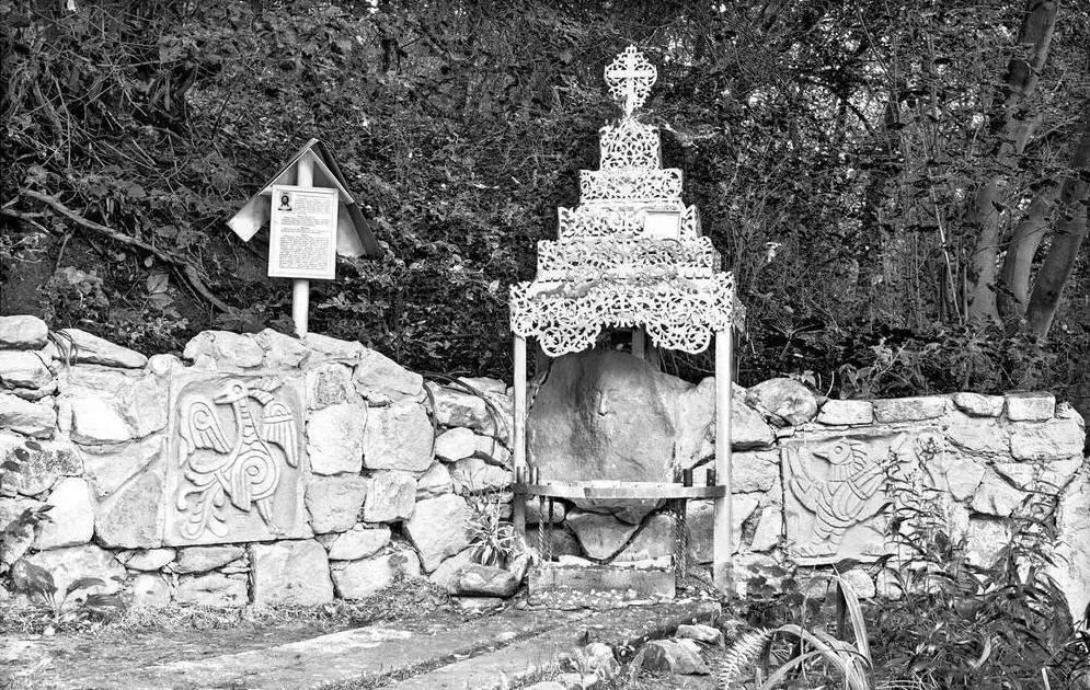 Лик Христа на камне у Таранова источника Но не всем было дано увидеть лик - фото 16