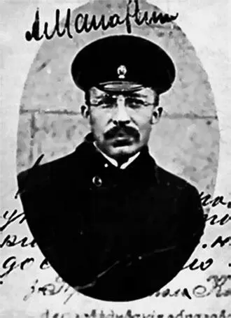 16 Слева направо братья Виталий и Антон Макаренко 1909 г 17 Братья Антон - фото 19