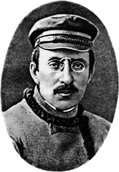 22 А С Макаренко с колонистами 1924 г 23 Слева направо А С Макаренко - фото 25
