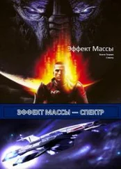 Лейб-Антоний Крысак-Городской - Спектр