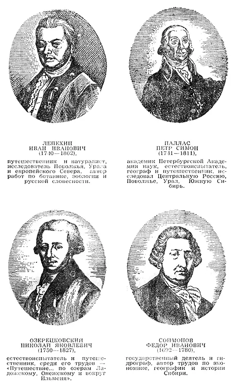 Раннею весною явились на д - фото 29