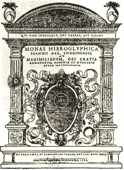 Титульный лист Иероглифической Монады Джона Ди Антверпен 1564 г В этом - фото 10
