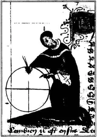 Астролог составляет гороскоп Рисунок XIII века Розенкрейцеровский миф - фото 12