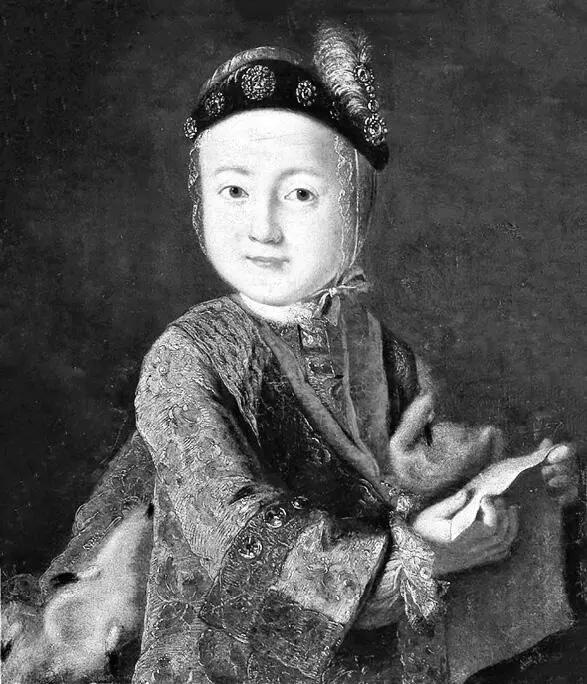 Портрет Павла Петровича в детстве Неизвестный художник вторая половина XVIII - фото 144