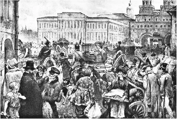 К Лебедев Бегство жителей из Москвы На первом же ночном постое кучер мой - фото 152