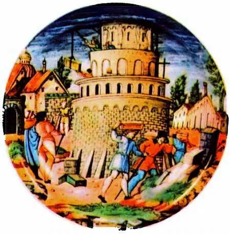 Вавилонский зиккуриат одновременно святилище и обсерватория Обсерватория - фото 8