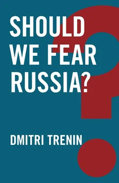 Dmitri Trenin Should We Fear Russia? обложка книги