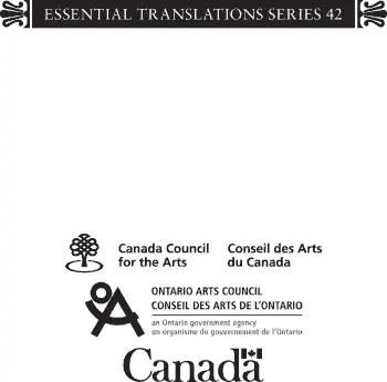 Guernica Editions Inc acknowledges the support of the Canada Council for the - фото 78