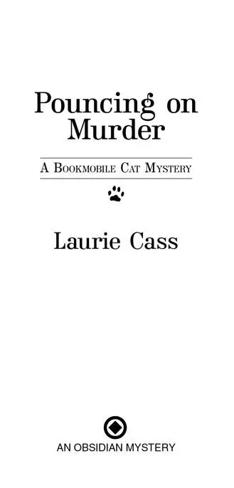 Pouncing On Murder - изображение 1