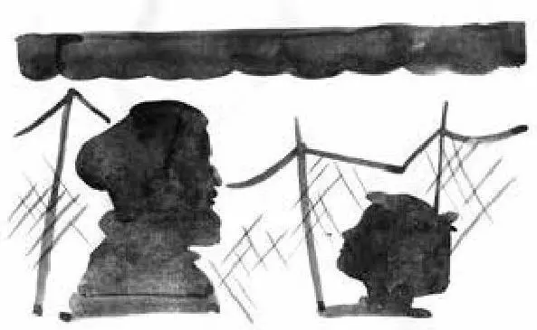 Так было раньше есть теперь Ты мне читатель на слово поверь Прости ему - фото 8