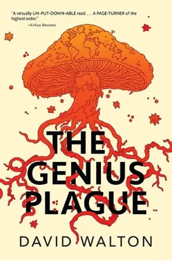 David Walton The Genius Plague обложка книги