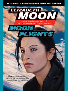 Элизабет Мун Moon Flights обложка книги