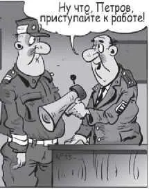 Оплатите штраф за два Скажем сразу судебный пристав имеет право взыскивать - фото 4