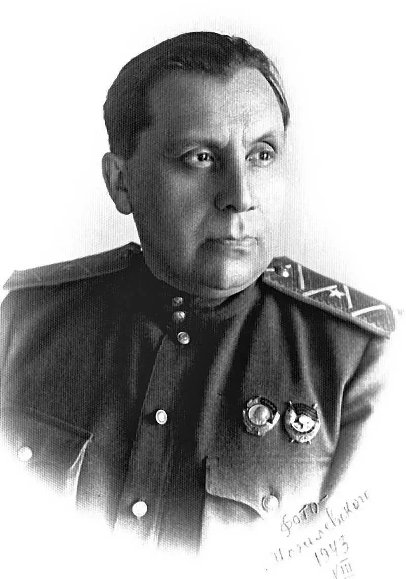 Леонид Эйтингон Август 1943 года Зоя Зарубина Ялта 1944 год Зоя Зарубина с - фото 28
