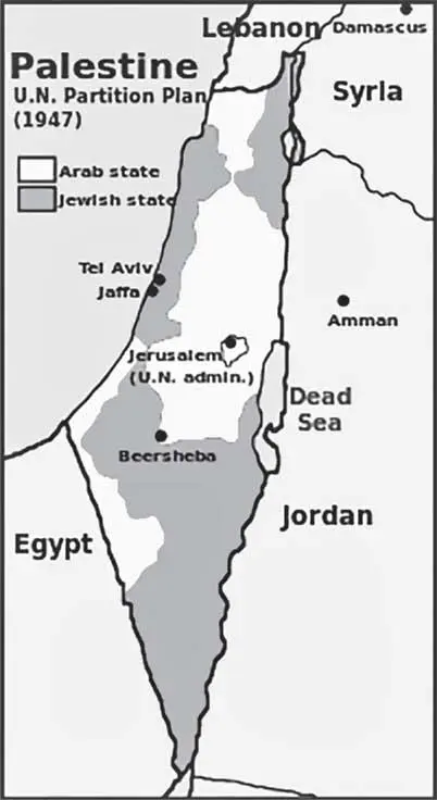 По плану раздела Палестины обсуждавшемуся в ООН в 1947 году на красной - фото 2