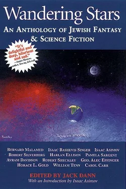 Айзек Азимов Wandering Stars: An Anthology of Jewish Fantasy and Science Fiction