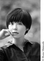 YUKIKO MOTOYA was born in Ishikawa Prefecture in Japan in 1979 After moving to - фото 3