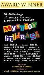 Mystery Midrash An Anthology of Jewish Mystery Detective Fiction Edited by - фото 6