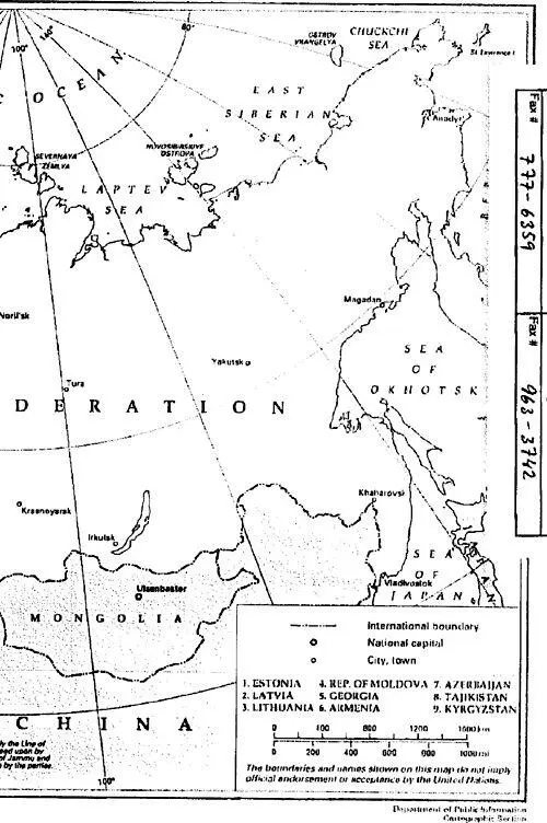 A NOTE ABOUT TERMS Central Europe here refers to the Visegrád countries of - фото 4
