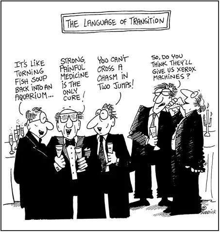 CHAPTER THREE A Few Favored Cliques The various political shifts and upheavals - фото 7