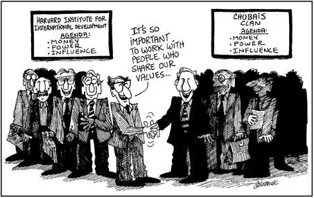 It had been damaging enough when Western donors selected a few groups in - фото 8