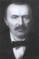 Генрих Шлиман В 1870 году он приступил к раскопкам на небольшом холме Гиссарлык - фото 17