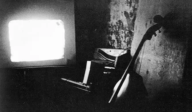 17 Миеко Чиеко Шиоми Исчезающая музыка для лица 1966 К 1966 году - фото 17