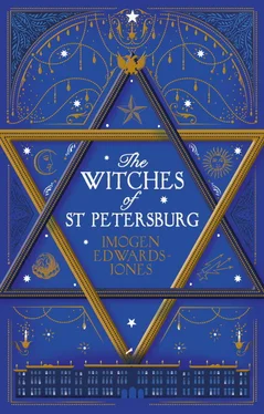 Имоджен Эдвардс-Джонс The Witches of St. Petersburg обложка книги