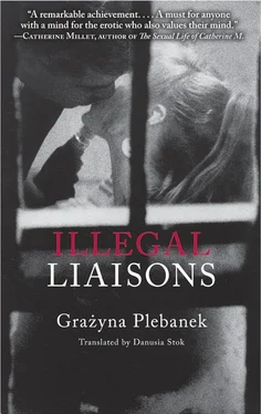 Гражина Плебанек Illegal Liaisons обложка книги