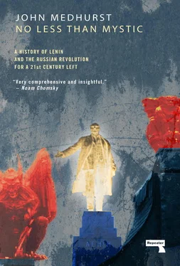 John Medhurst No Less Than Mystic: A History of Lenin and the Russian Revolution for a 21st-Century Left обложка книги