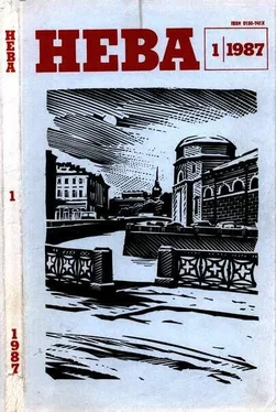 Вячеслав Рыбаков Свое оружие обложка книги