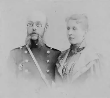 Рис 28 Чета Флеровых Рис 29 БрестЛитовск 1907 г В промежутке между - фото 47