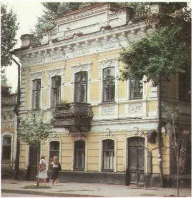 Рис 42 В этом доме жили семья Лопатниковых и АО Федорова Саратов ул - фото 61