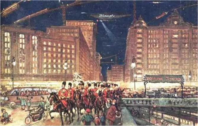 Рис 43 Почтовая карточка товарищества скоропечати АА Левинсона Москва - фото 62