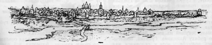 Мне княжеской дворецкой кум Он у меня дитя крестил У меня многие сыны - фото 15